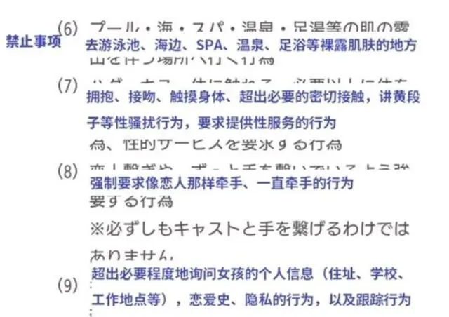 ?url=http%3A%2F%2Fdingyue.ws.126.net%2F2020%2F0719%2F9360fb01j00qdq0r20012c000hs00ckm.webp