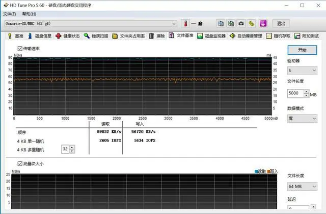 ?url=http%3A%2F%2Fdingyue.ws.126.net%2F2020%2F0720%2F1588a5cdj00qdr2cm001ac000hs00bqm.webp