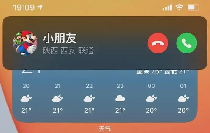 ?url=http%3A%2F%2Fdingyue.ws.126.net%2F2020%2F0720%2Fefe3ee87j00qdr5ng000nc000mc00e6m.webp