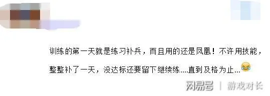 ?url=http%3A%2F%2Fdingyue.ws.126.net%2F2020%2F0717%2F0105ead3j00qdlznx000gc000ez005cc.webp