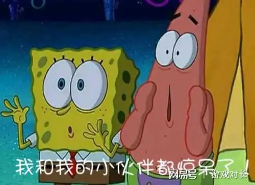 ?url=http%3A%2F%2Fdingyue.ws.126.net%2F2020%2F0717%2Fe2422a0bj00qdlznu0016c000dw00a3c.webp