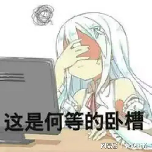 ?url=http%3A%2F%2Fdingyue.ws.126.net%2F2020%2F0717%2F801a04ebj00qdlznx0013c000dw00dwc.webp