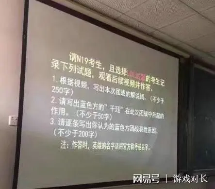 ?url=http%3A%2F%2Fdingyue.ws.126.net%2F2020%2F0717%2F29d54fd0j00qdlzns000vc000cb00atc.webp