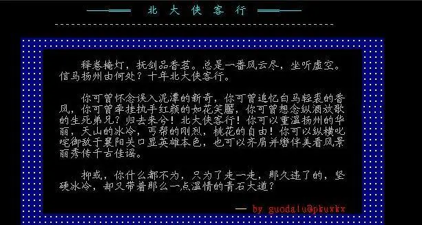 ?url=http%3A%2F%2Fdingyue.ws.126.net%2F2020%2F0715%2F721fb84dj00qdi8so001hc000h10093m.webp