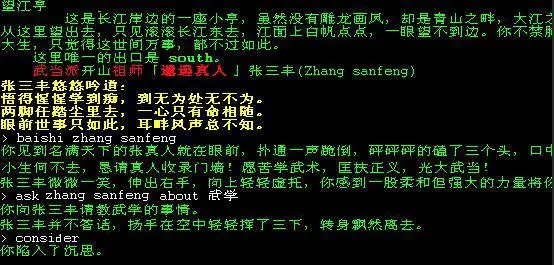 ?url=http%3A%2F%2Fdingyue.ws.126.net%2F2020%2F0715%2Fd5b3c398j00qdi8so001cc000fe007dm.webp