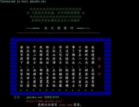 ?url=http%3A%2F%2Fdingyue.ws.126.net%2F2020%2F0715%2Fd16b7afdj00qdi8so000wc000fm00c2m.webp
