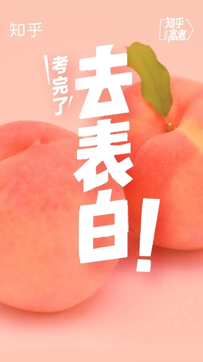 ?url=http%3A%2F%2Fdingyue.ws.126.net%2F2020%2F0719%2F2a70e770j00qdok8c001wd200p0018gg00it00xf.webp
