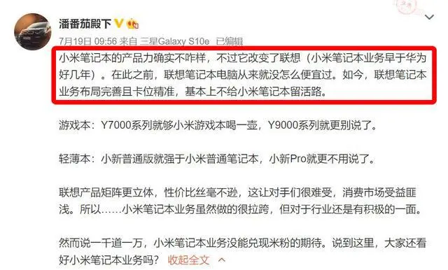 ?url=http%3A%2F%2Fdingyue.ws.126.net%2F2020%2F0721%2F2738ed5ej00qdsltp001dc000hs00aqc.webp