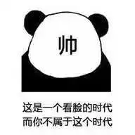 ?url=http%3A%2F%2Fdingyue.ws.126.net%2F2020%2F0721%2F571957f1j00qdsrxa0005c0005c005cm.webp