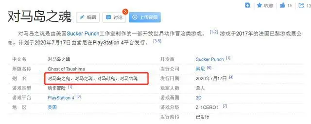 ?url=http%3A%2F%2Fdingyue.ws.126.net%2F2020%2F0719%2Fac0d8a9cj00qdpgv2000mc000hs0073m.webp