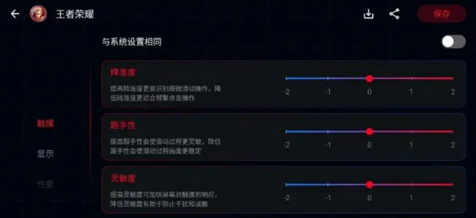 ?url=http%3A%2F%2Fdingyue.ws.126.net%2F2020%2F0722%2F0f985d6ap00qdv56c003kc000jg008wm.webp
