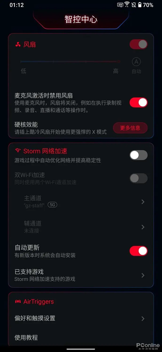 ?url=http%3A%2F%2Fdingyue.ws.126.net%2F2020%2F0722%2F4a8139c9j00qdv56c002pc000jg0165m.webp