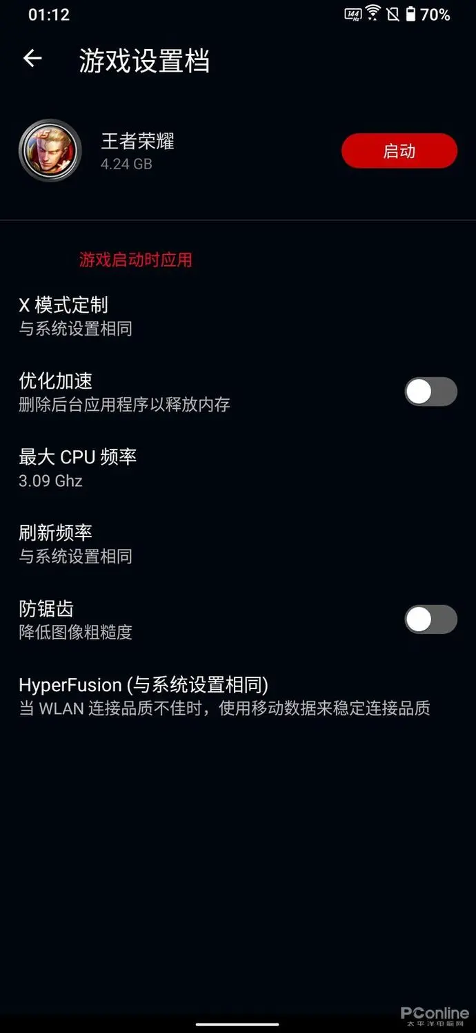 ?url=http%3A%2F%2Fdingyue.ws.126.net%2F2020%2F0722%2Ff51d660bj00qdv56b0028c000jg0165m.webp