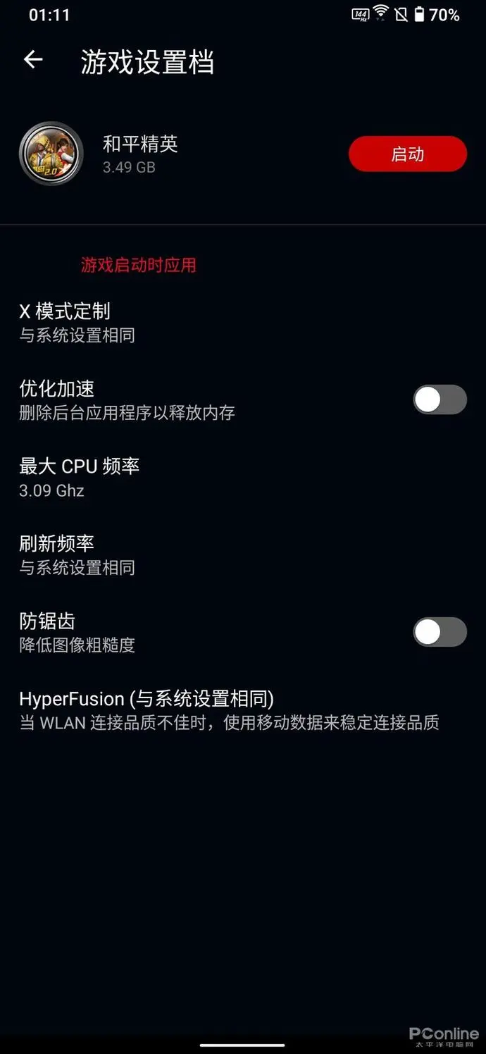 ?url=http%3A%2F%2Fdingyue.ws.126.net%2F2020%2F0722%2Fd8a4795cj00qdv56b0028c000jg0165m.webp