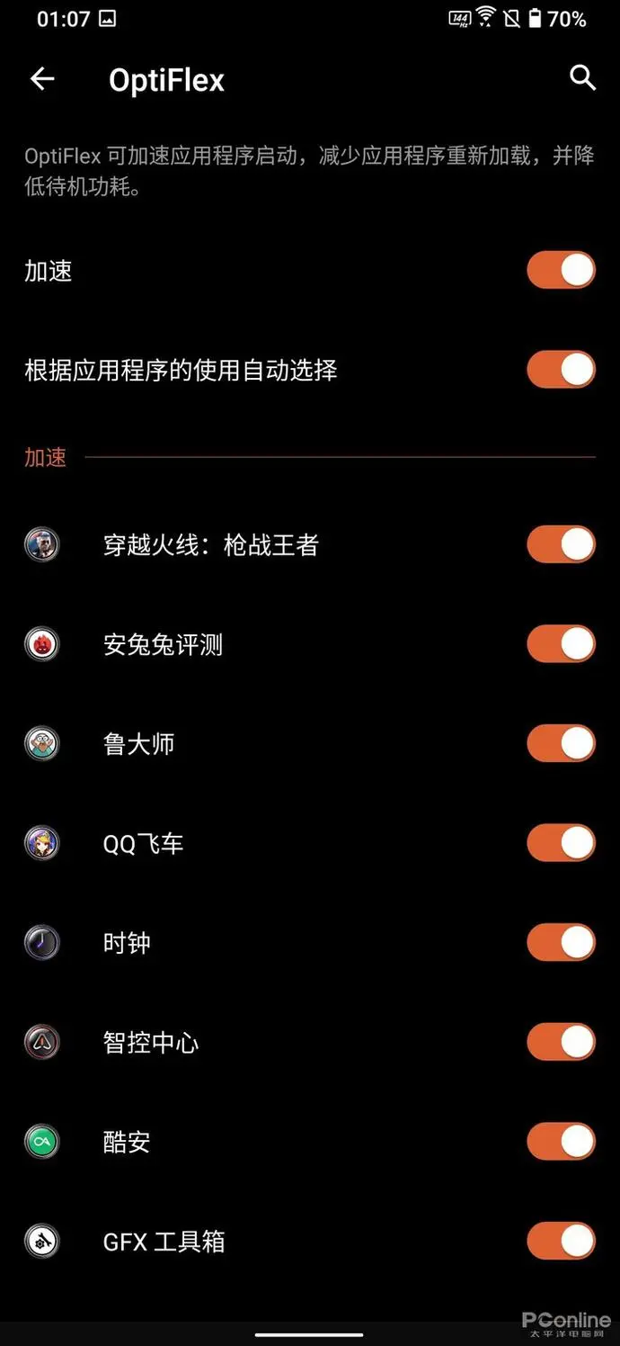 ?url=http%3A%2F%2Fdingyue.ws.126.net%2F2020%2F0722%2F4d5c2a8bj00qdv56b0029c000jg0165m.webp