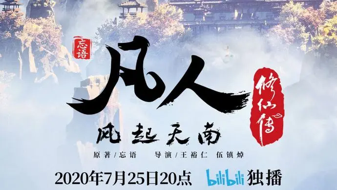 ?url=http%3A%2F%2Fdingyue.ws.126.net%2F2020%2F0721%2Fc5abe942j00qdsqy7003tc000yh00jfm.webp
