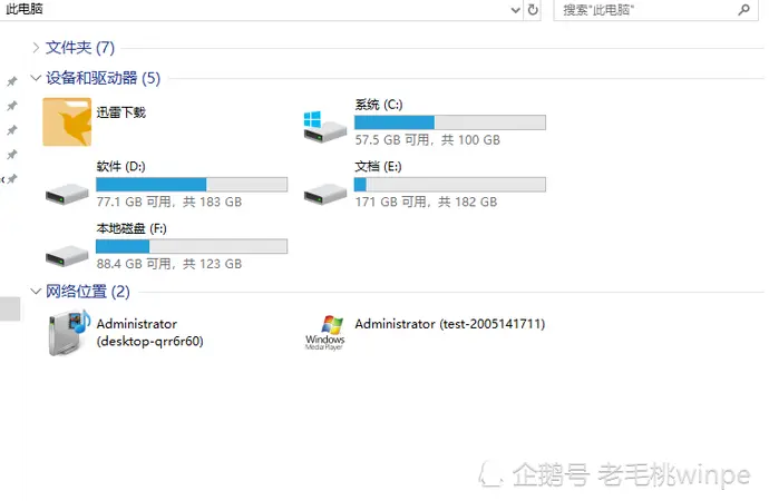 ?url=http%3A%2F%2Fdingyue.ws.126.net%2F2020%2F0723%2F3d4ba174p00qdwipw000yc000l000dpc.webp