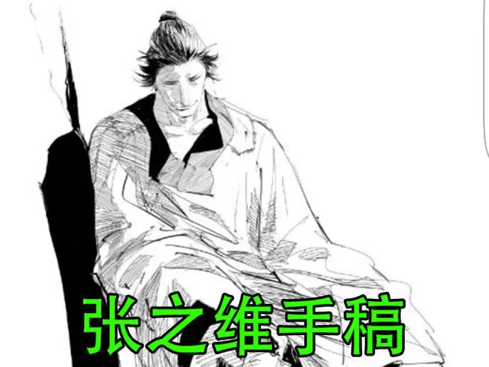 ?url=http%3A%2F%2Fdingyue.ws.126.net%2F2020%2F0724%2Fa8f33196j00qdxlvq0058c000k000f0m.webp