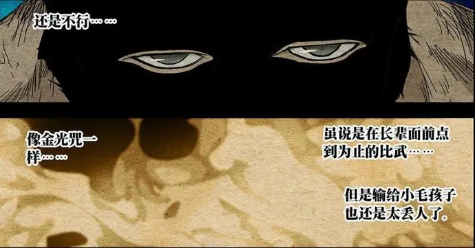 ?url=http%3A%2F%2Fdingyue.ws.126.net%2F2020%2F0724%2F670b4728j00qdxlvq0029c000st00f2m.webp
