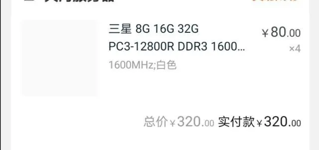 ?url=http%3A%2F%2Fdingyue.ws.126.net%2F2020%2F0724%2Fbb72d38bj00qdy0cm000dc000hs008ec.webp