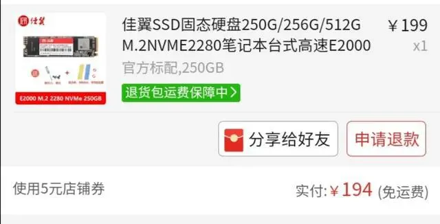 ?url=http%3A%2F%2Fdingyue.ws.126.net%2F2020%2F0724%2Ff09b3d92j00qdy0cm000qc000hs0092c.webp