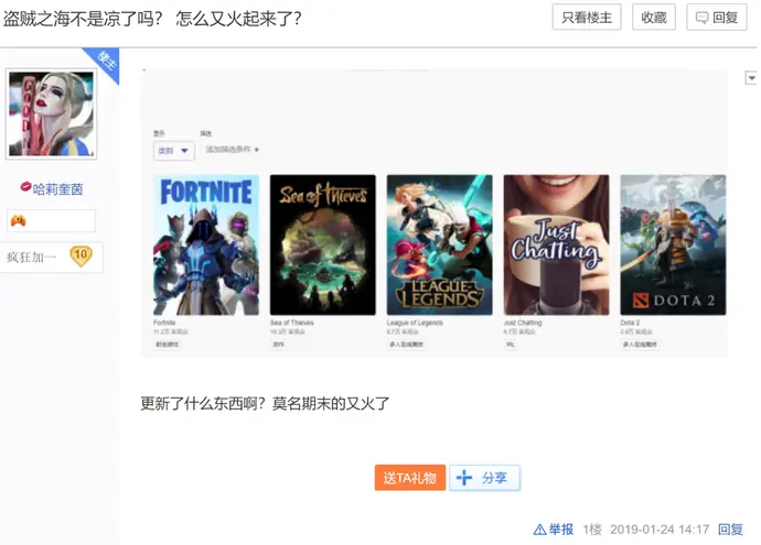 ?url=http%3A%2F%2Fcrawl.ws.126.net%2F3e1fc71a900be45d9a6ab4379d15ff33.webp
