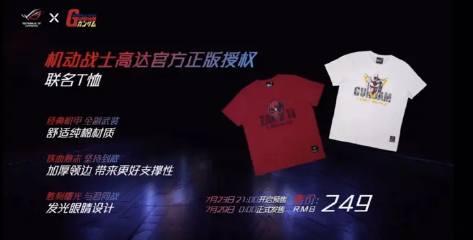 ?url=http%3A%2F%2Fdingyue.ws.126.net%2F2020%2F0723%2F5abf5cc8p00qdxhvr00a9d200u000f8g00it009j.webp