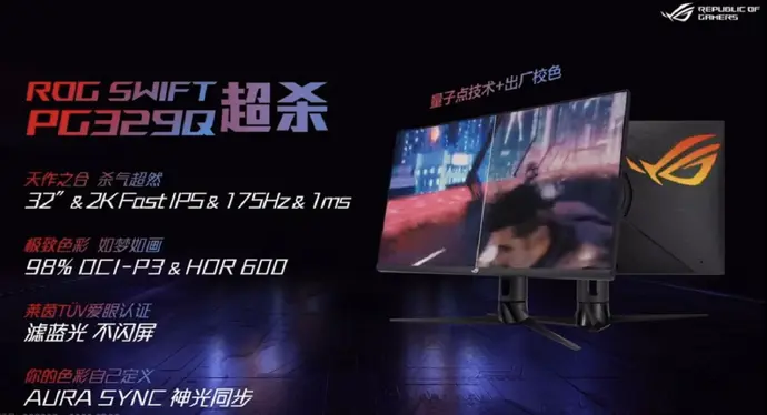 ?url=http%3A%2F%2Fdingyue.ws.126.net%2F2020%2F0723%2F7ac00c88p00qdxhvq00d8d200u000g9g00it00a6.webp