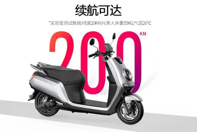 ?url=http%3A%2F%2Fdingyue.ws.126.net%2F2020%2F0725%2F40d9f58fj00qdzvv5000zc000hs00bzc.webp