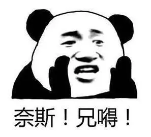?url=http%3A%2F%2Fdingyue.ws.126.net%2F2020%2F0725%2F7a089ff5j00qdzuju000bc00089007ic.webp