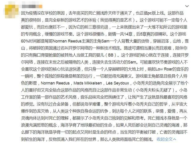 ?url=http%3A%2F%2Fdingyue.ws.126.net%2F2020%2F0725%2F87c473a3j00qe015p002fc000hs00d9c.webp
