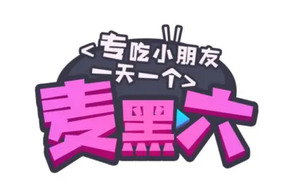 ?url=http%3A%2F%2Fdingyue.ws.126.net%2F2020%2F0725%2Fb10f15e7p00qe0ode002gc000b7007dm.webp