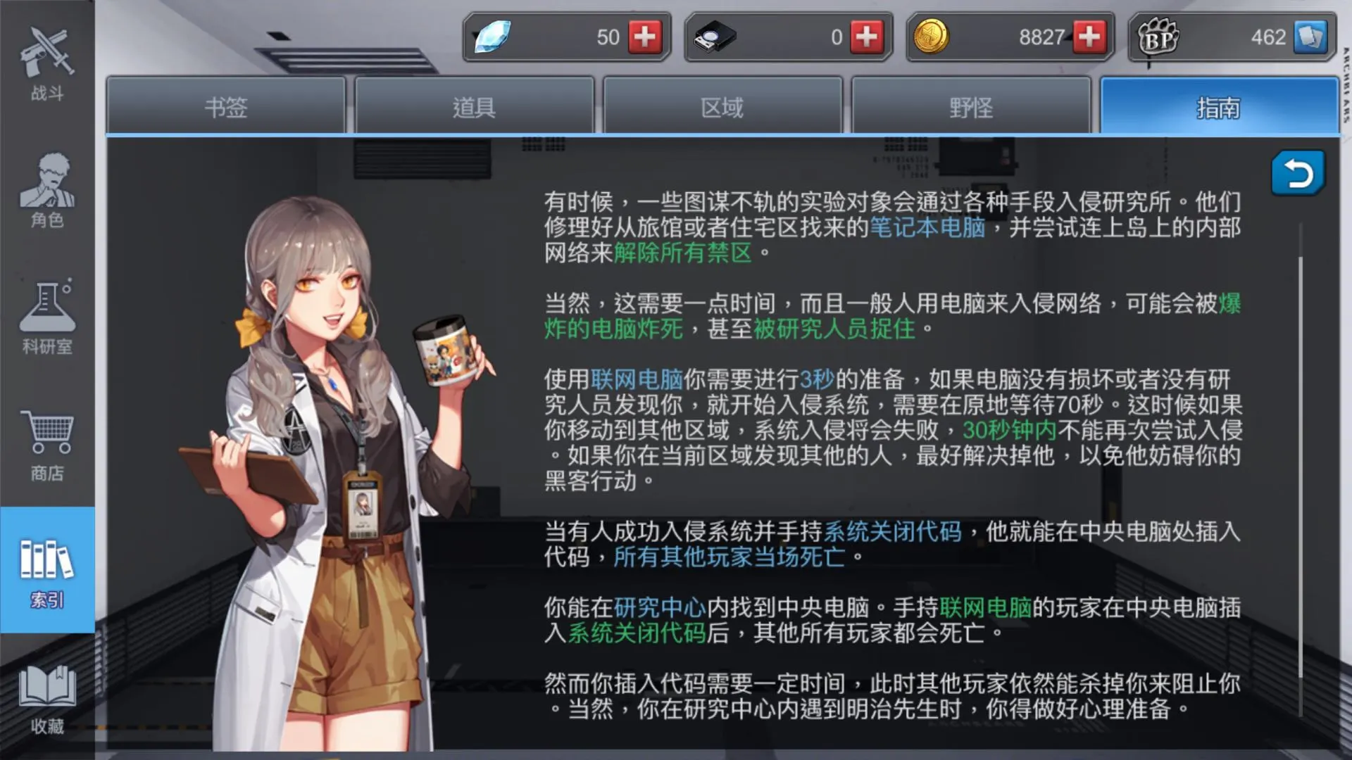 1553839363607460.webp