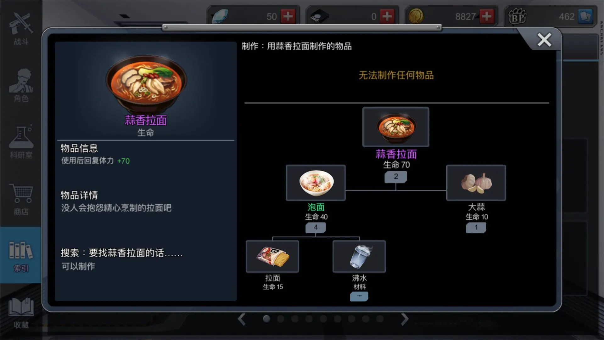 1553838867891175.webp