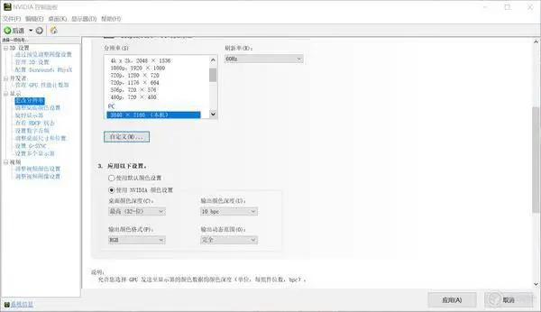 ?url=http%3A%2F%2Fcrawl.ws.126.net%2Fimg%2F7de378c4fd6c03e9242c552b3d33d74d.webp