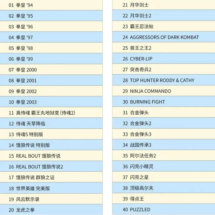 ?url=http%3A%2F%2Fdingyue.ws.126.net%2F2020%2F0726%2Ffe677a02j00qe1f9q0033d200qq00qqg00it00it.webp