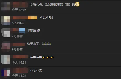 ?url=http%3A%2F%2Fdingyue.ws.126.net%2F2020%2F0727%2F37eecceep00qe3dop000nd200dg008ug00g200aj.webp