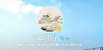 ?url=http%3A%2F%2Fdingyue.ws.126.net%2F2020%2F0727%2F86da18eap00qe3doo002gd200b2005fg00b2005f.webp