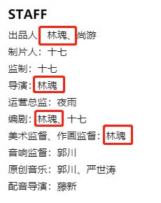 ?url=http%3A%2F%2Fdingyue.ws.126.net%2F2020%2F0727%2Fb53ef6b5p00qe3doo0004d2006e0082g006e0082.webp