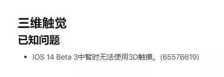 ?url=http%3A%2F%2Fdingyue.ws.126.net%2F2020%2F0725%2F46c44c3cj00qdzxdy0007c000cv004fc.webp