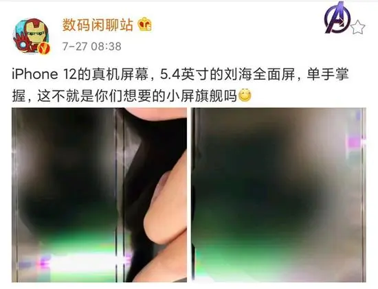 5fe7-iwxpesx1574473.webp