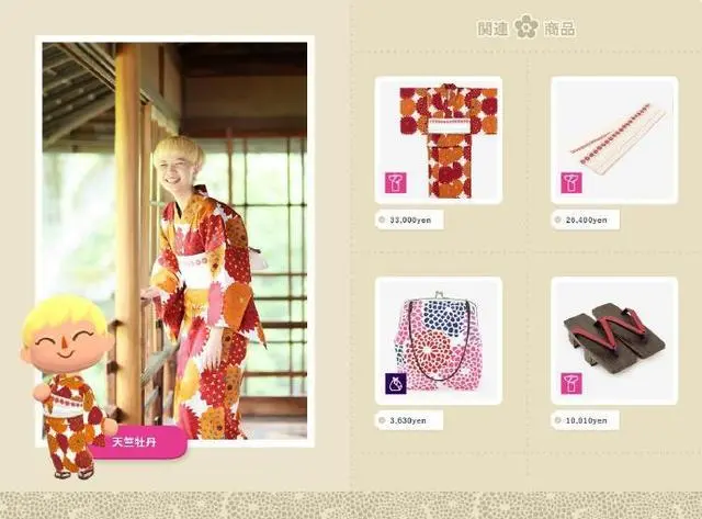?url=http%3A%2F%2Fdingyue.ws.126.net%2F2020%2F0727%2F08cadbe7j00qe40v80017c000hs00d5m.webp