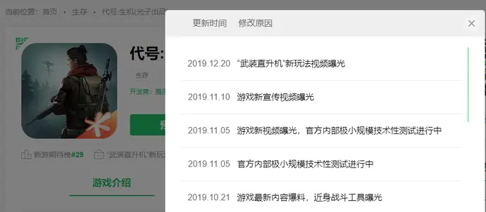 ?url=http%3A%2F%2Fdingyue.ws.126.net%2F2020%2F0727%2Fa27a6eb2p00qe49qu002sc000pc00b3m.webp