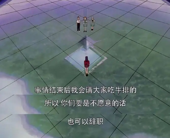 ?url=http%3A%2F%2Fdingyue.ws.126.net%2F2020%2F0723%2Fa2e6c73aj00qdx83i002gd200u000obg00hx00ei.webp