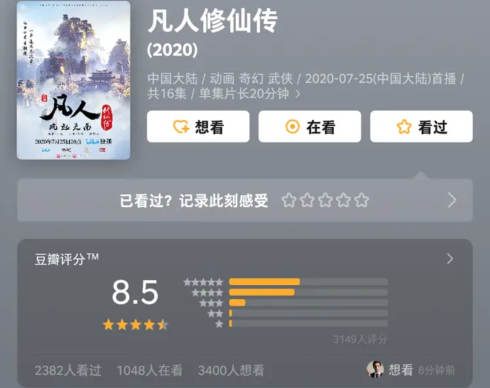 ?url=http%3A%2F%2Fdingyue.ws.126.net%2F2020%2F0728%2F1a9a6d46p00qe53f000lxc000u000nsm.webp