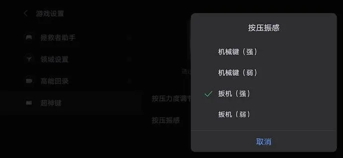 ?url=http%3A%2F%2Fcrawl.ws.126.net%2Fimg%2Fc53babfc192b6fc91349e8dabcab723b.webp