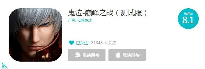 ?url=http%3A%2F%2Fdingyue.ws.126.net%2F2020%2F0727%2F4e338cddj00qe489r000qc000j4006hm.webp