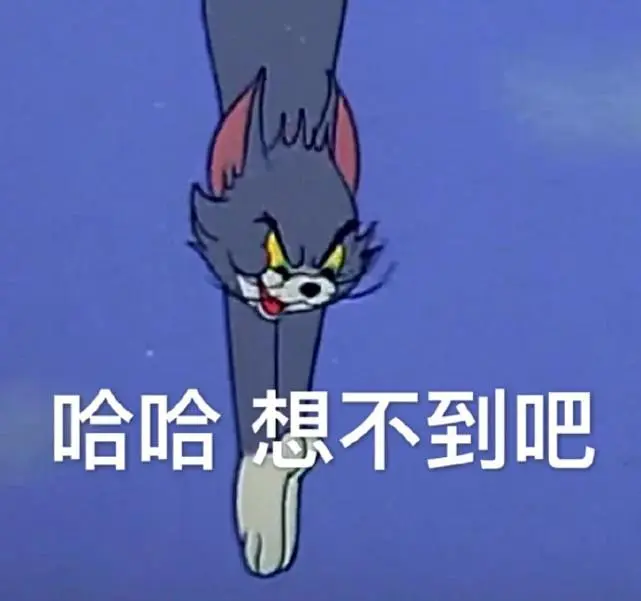 ?url=http%3A%2F%2Fdingyue.ws.126.net%2F2020%2F0727%2F29fe2052j00qe489r0014c000ht00gpm.webp