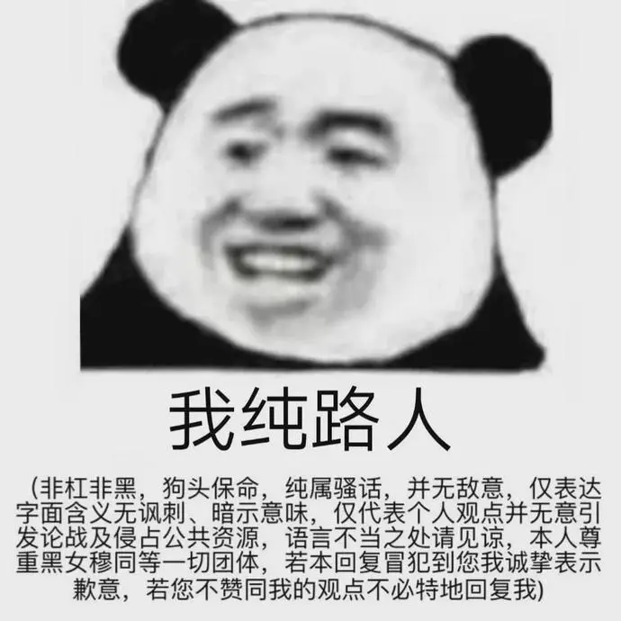?url=http%3A%2F%2Fdingyue.ws.126.net%2F2020%2F0729%2Fcc92f0cfj00qe7wck0026c000u000u0m.webp