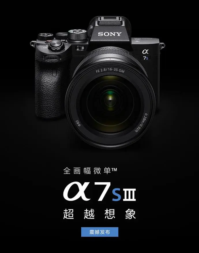 ?url=http%3A%2F%2Fdingyue.ws.126.net%2F2020%2F0730%2F60b7b78bj00qe9v40001jd000ku00qep.webp